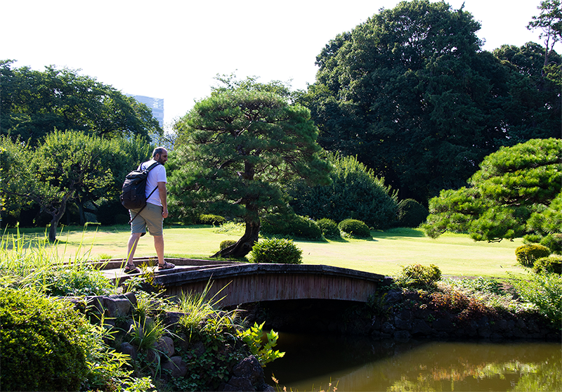 Foto av en japansk park